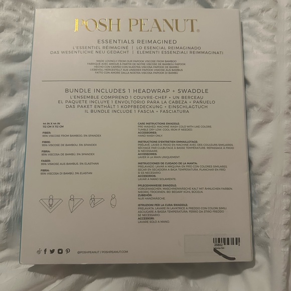 Posh peanut bundle - Picture 2 of 2